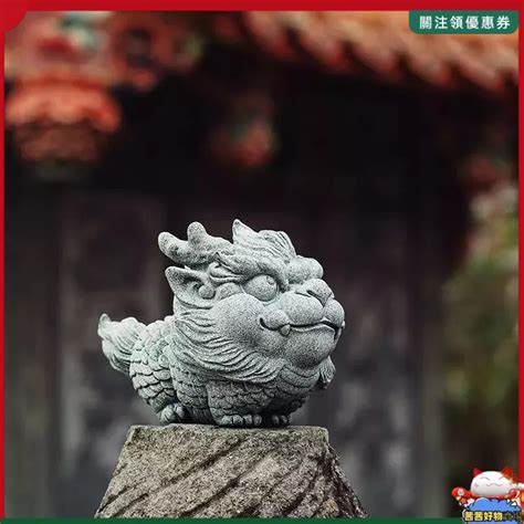 辟邪神|古代十大鎮宅神獸，鎮宅辟邪什么神獸好？